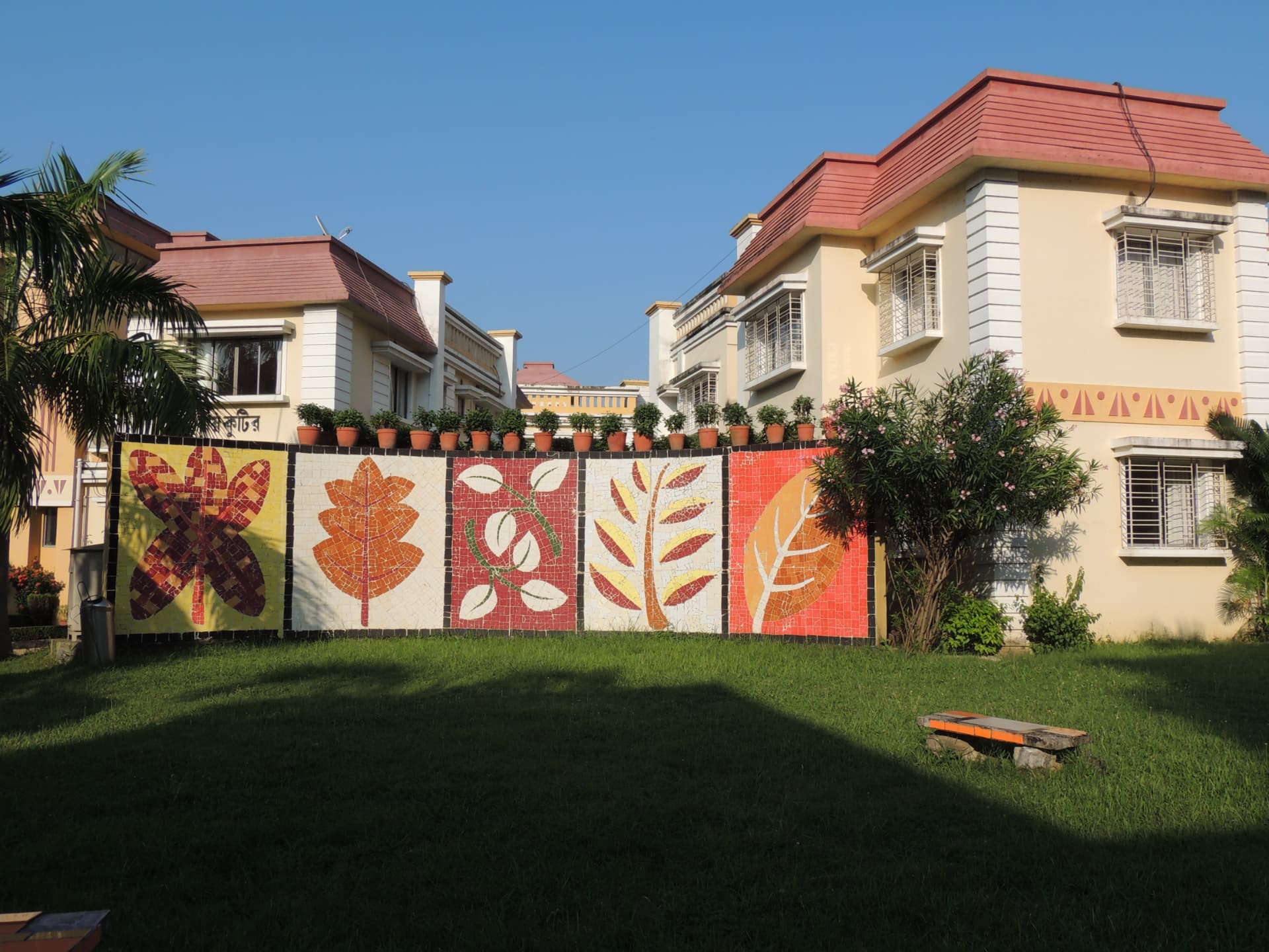 Mosaic Wall and Garden · মোজাইক দেওয়াল ও বাগান, Santiniketan, West Bengal, India